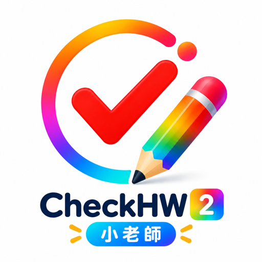 CheckHW2 小老師 App 圖示
